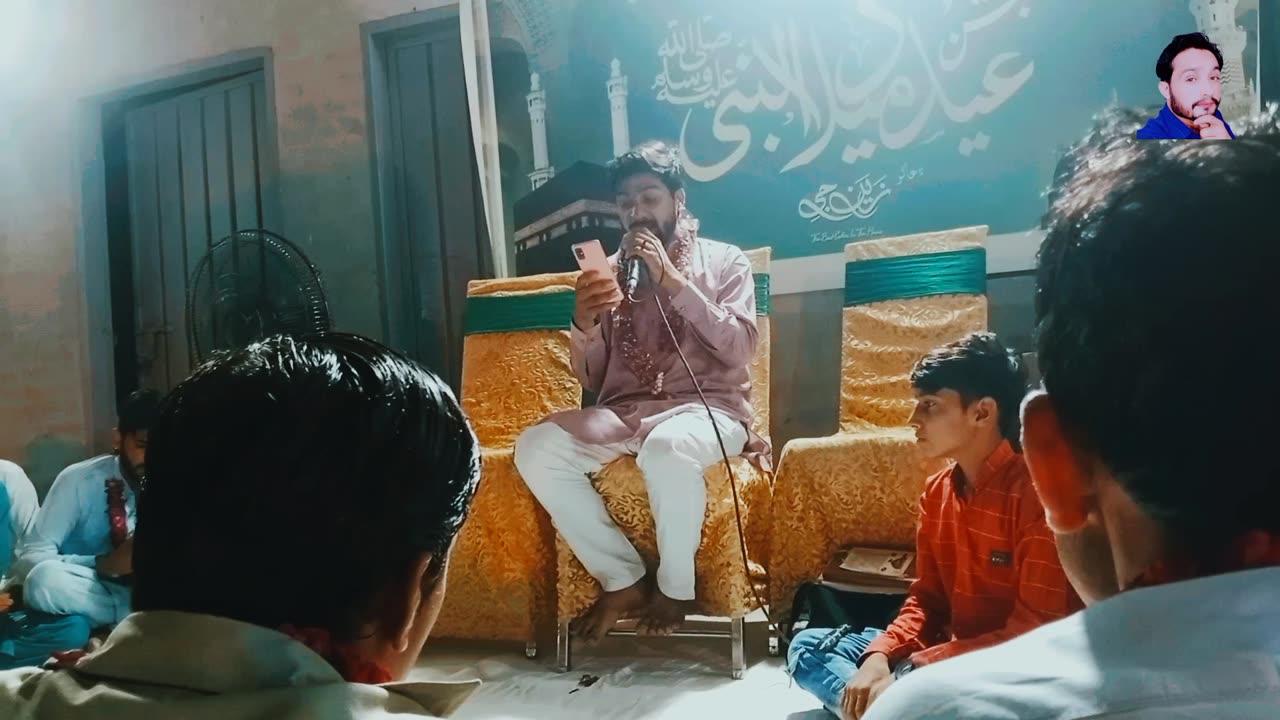 جش عید میلادالنبی صلی اللّٰہ علیہ وآلہ وسلّم 2023
