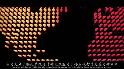 《貨幣背後的秘密》第四集：人類史上最大的騙局