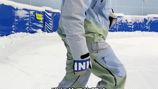 easy skateboard