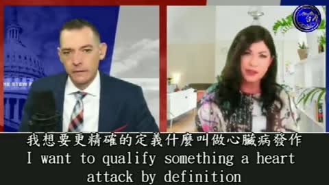 打新冠疫苗的孩子 得了心臟病 心臟肌肉缺血 永久受損