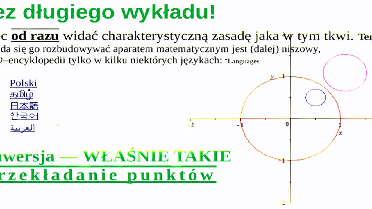 ⦾Wklęsła⦿ZiemiaΣGeometria Inwersyjna❟ Przekładanie Okręgu CZĘŚĆ DRUGA rozbudowana (vide dawna Eioba)