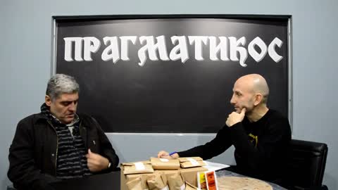 O tehnikama brzog čitanja (Miroljub Petrović)