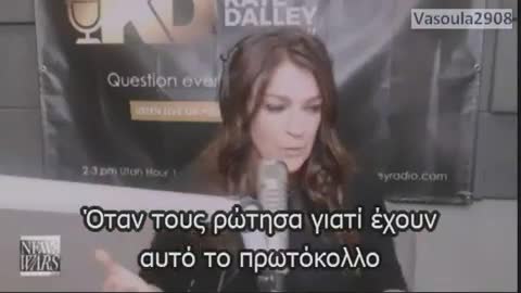 ΕΝΤΑΤΙΚΕΣ ΚΑΙ ΔΙΑΣΩΛΗΝΩΣΗ - Το σύγχρονο εκτελεστικό απόσπασμα