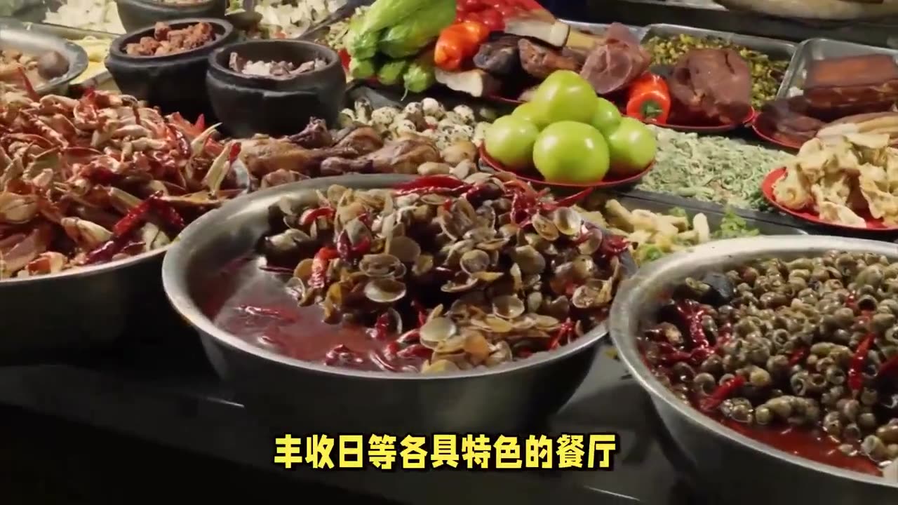 What are the restaurants in Shanghai Huanghe Road Food Street?