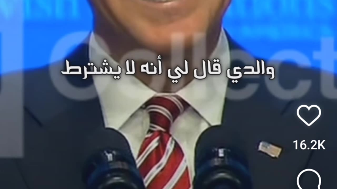 Joe Biden Says He Is A Zionist