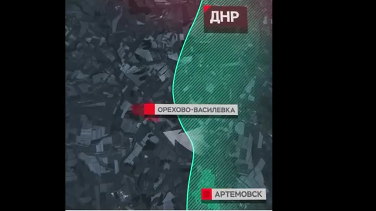 Russian troops took control of Orekhovo-Vasilevka