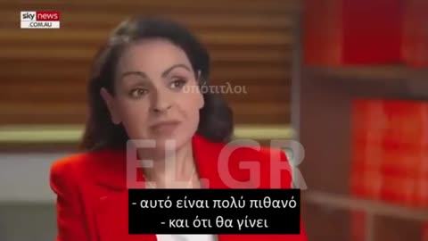 Στην Αυστραλία ανησυχούν πως θα εφαρμοστεί η εκδοχή ενός κοινωνικού πιστωτικού συστήματος