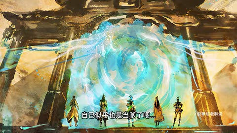 斗破苍穹第79集：萧炎即将返回西北大陆，拯救自己的美杜莎媳妇和女儿！！