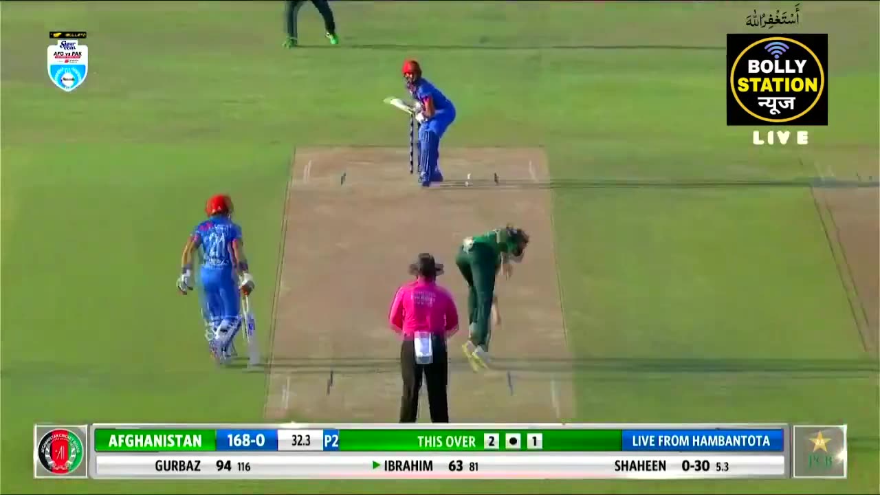 Pakistan vs Afghanistan thrilling match 2023