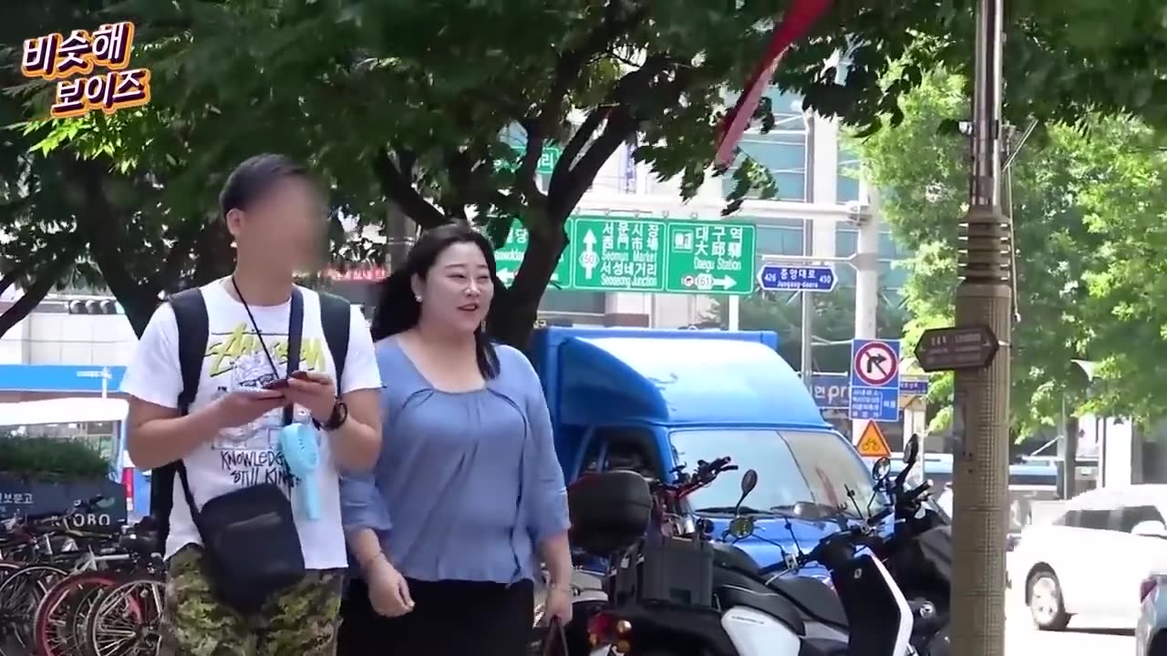 Korean Pranks #5