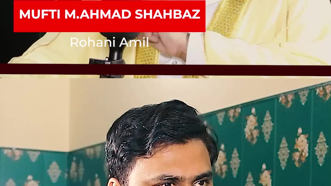 کیا آنلائن دَم ہو سکتا ہے / Can it be online / क्या यह ऑनलाइन हो सकता है