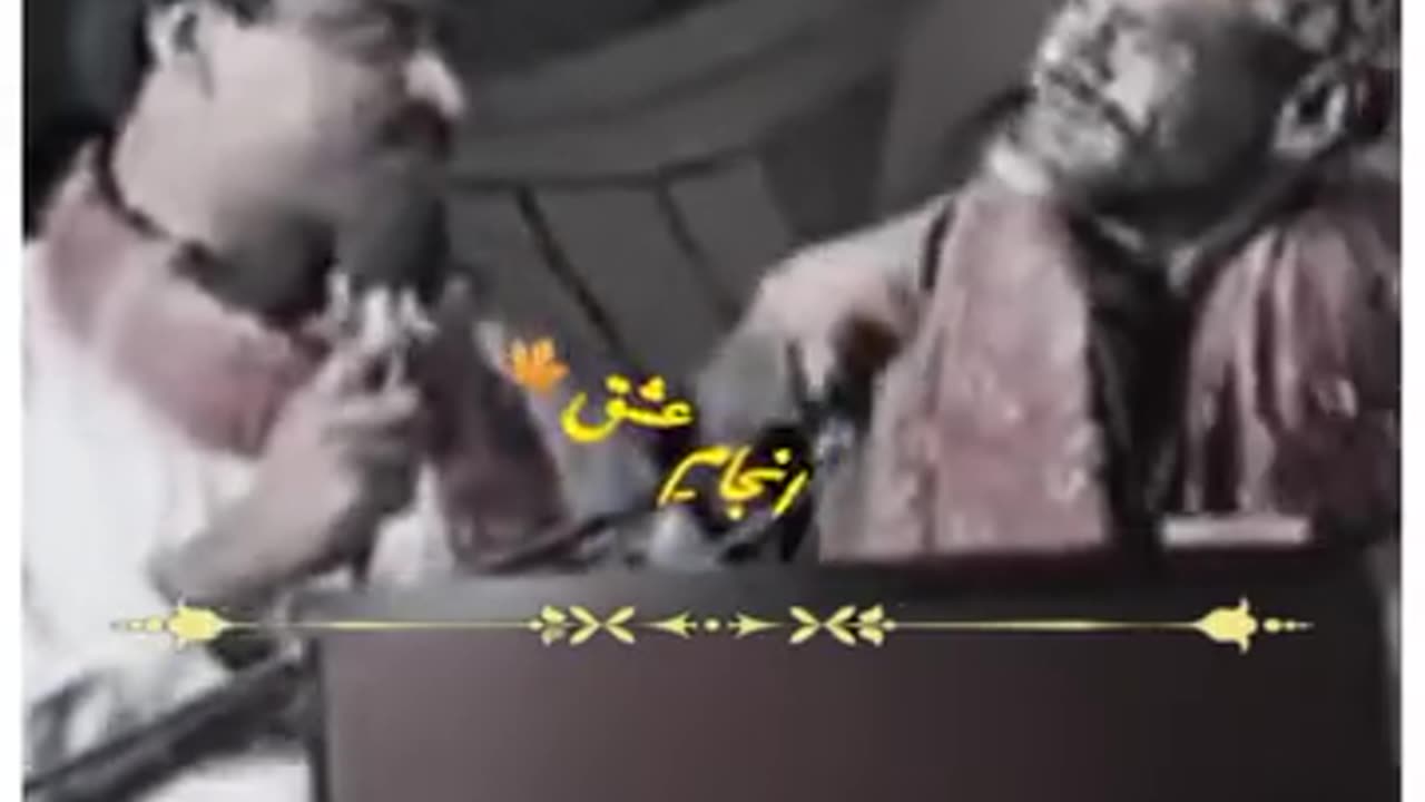 Poetry of shakir shujabadi