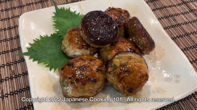 Stuffed Shiitake Mushroom Recipe - Japanese Cooking 101