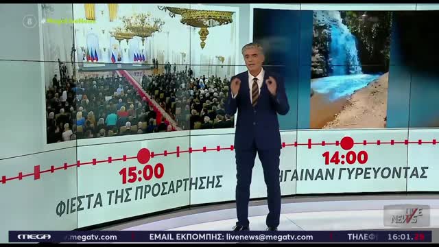 ΞΕΧΑΣΕ ΤΗΝ ΚΥΠΡΟ Ο ΕΥΑΓΓΕΛΑΤΟΣ-ΔΕΙΤΕ