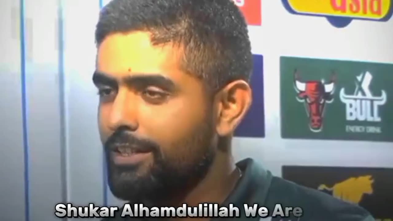 Baber azam capton pakistan tem