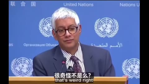 Caught: UN hypocrisy