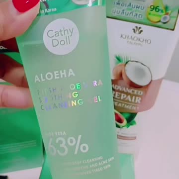 Best Skincare Products for Sensitive Skin