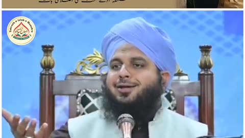 Everyone restore each other by ajmal raza qadri