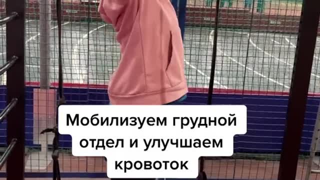 #зимойнаспорте