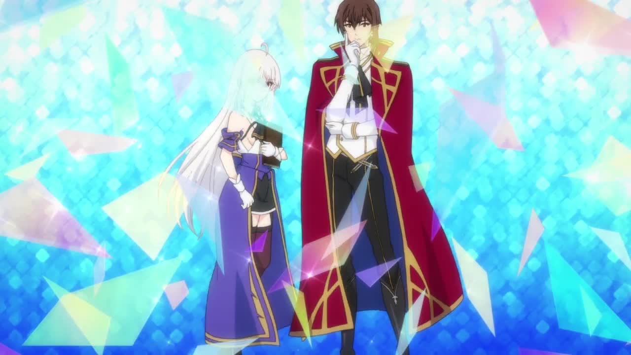 TVアニメ『天才王子の赤字国家再生術』ノンクレジットオープニング映像