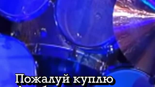 Pink Floyd - Money (Часть 1 из 3) -Больше видео в профиле- #pinkfloyd