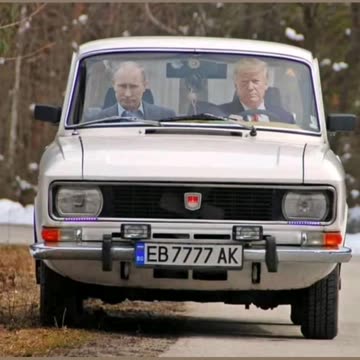 ДАВАЙ КЪМ МОСКВА