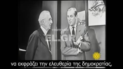 Frank Lloyd Wright - Νοοτροπία Φωτός και Σκότους στην αρχιτεκτονική