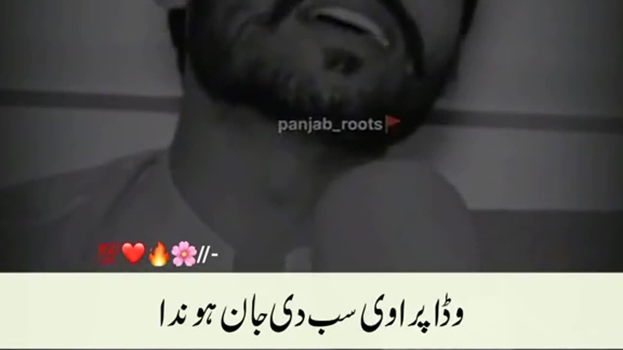 Bharda bhai bhi bap jahsa hota hai
