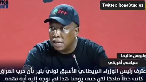 African Freedom Fighter: "Real Criminals Blair, Bush, and Obama"