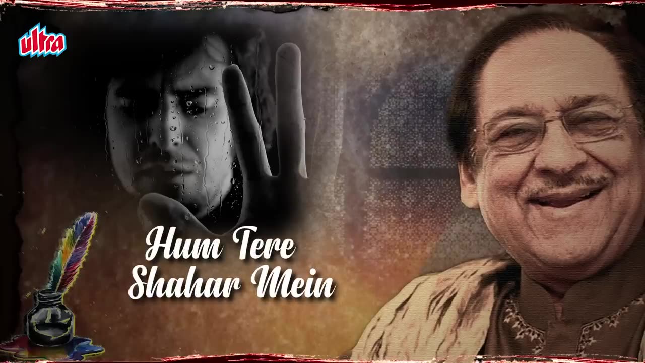 Dard Bhari Ghazal 2021 _ Hum Tere Shahar Mein Aaye Ha720P_HD)