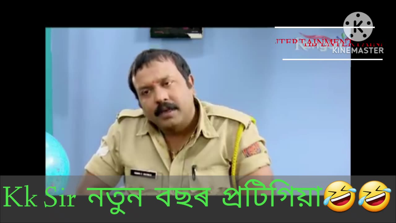 Assamese comedy, BeharbariOutpost