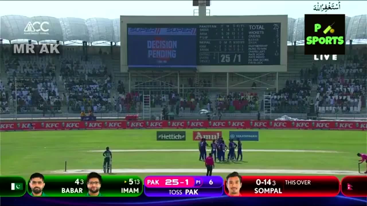 Pakistan VS Nepal