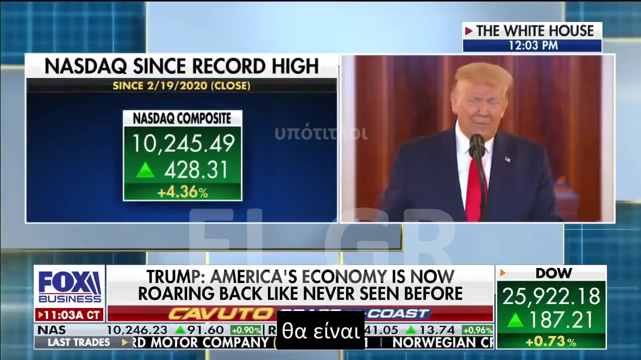 O TRUMP ΕΙΧΕ ΠΡΟΒΛΕΨΕΙ ΟΙΚΟΝΟΜΙΚΗ ΥΦΕΣΗ ΣΕ ΠΕΡΙΠΤΩΣΗ ΕΚΛΟΓΗΣ ΤΟΥ BIDEN