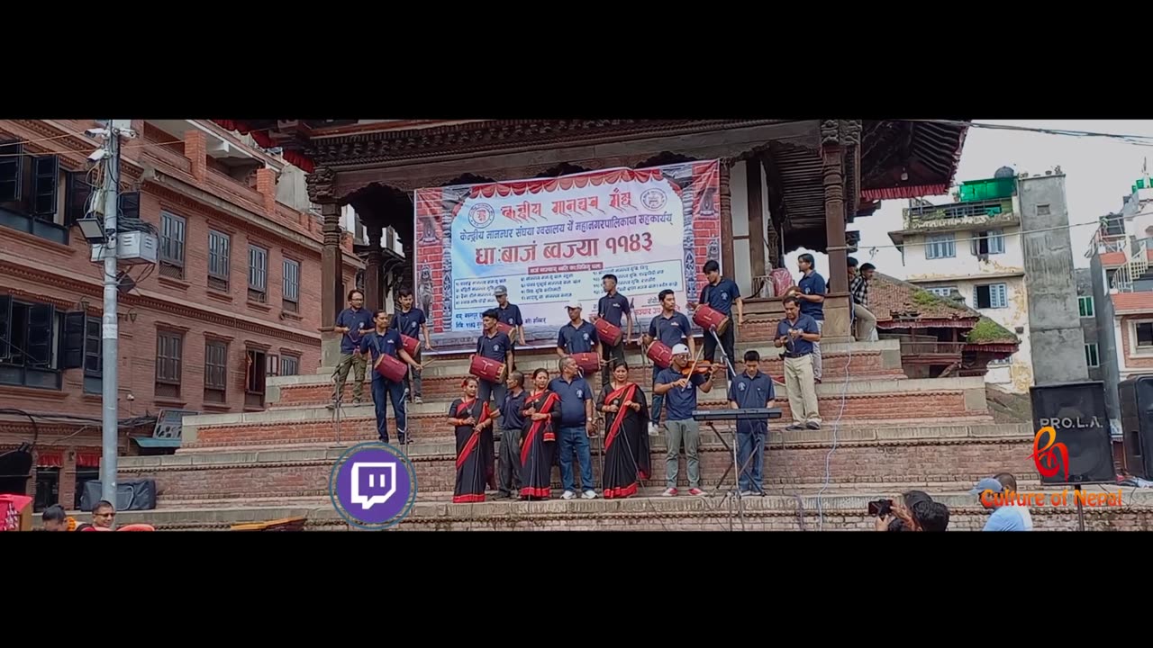 Chasan | Dha Baja | Basantapur | 2080