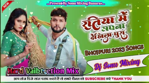 Ratiya_Me_Sapna_Dekhile_Bura_Bura_Letest_Bhojpuri_Songs_Dj_Sonu_Mixing_Banaras