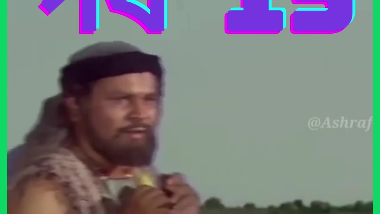 Alif laila Episode 15 full episode :https://terabox.fun/sl/51VntbOQTY