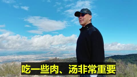 20221229文贵先生语音¹：感染过新冠病毒的战友，多则6个月小则3个月，短期内 #千万不要运动，不能有大量劳动！饮食最重要，多吃海类、肉、汤，一定要补蛋白质！
