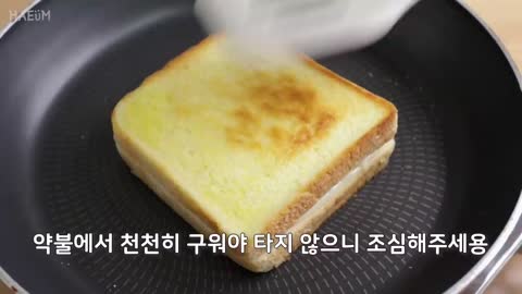 How To Make A Perfect Grilled Cheese Sandwich