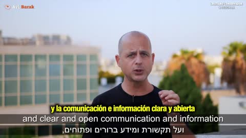 Informe de casos adversos - Israel