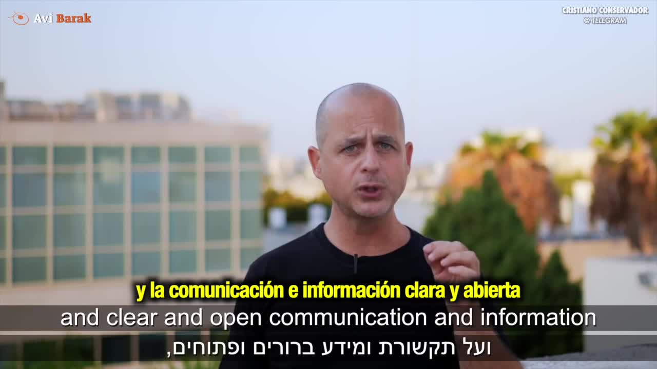 Informe de casos adversos - Israel