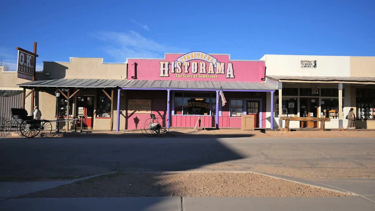 Arizona Tombstone Main Street Museum