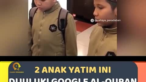 Google nya Al qur'an