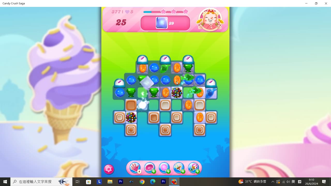 Candy Crush Saga Record (Level 377)