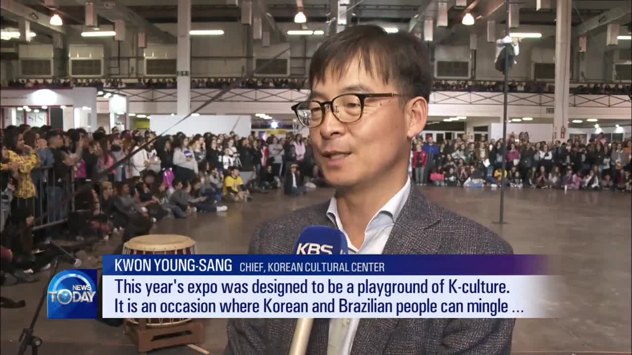 KOREAN EXPO IN BRAZIL / KBS뉴스(News)