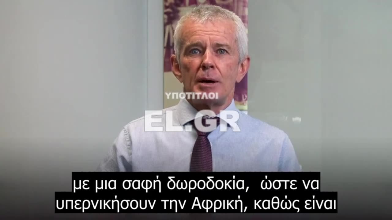 Αρπαγή εξουσίας με στυλ δικτάτορα του Παγκόσμιου Οργανισμού Υγείας