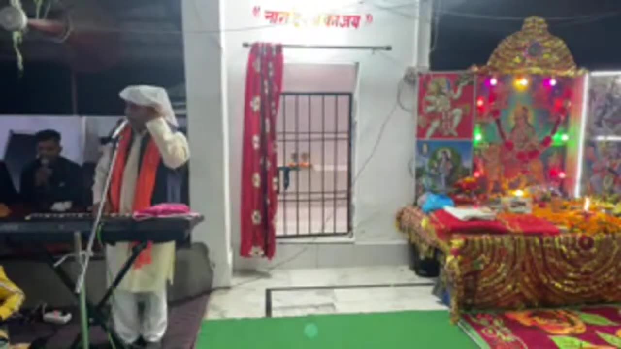 Maa Bhagwati Jagran