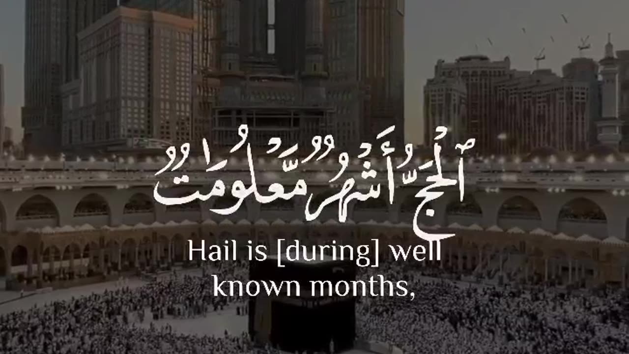 صلِّ على النبي، واكتب شيء تؤجر عليه