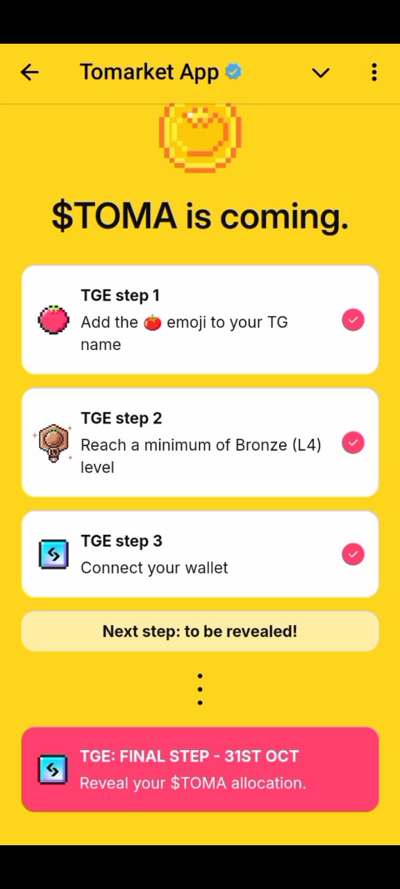 Tomarket Airdrop | TGE Coming Soon | How To Check If You Qualify