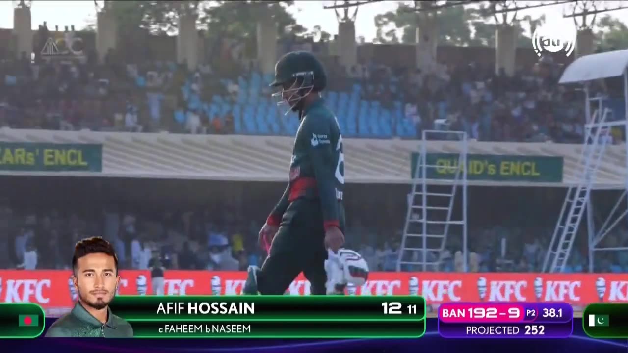 PAK vs BAN Asia Cup Highlights 2023 - Pakistan Vs Bangladesh Asia Cup 2023 Highlights