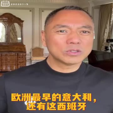 20220715文贵先生GETTR回顾： #一带一路：巴基斯坦、意大利、西班牙、非洲、希腊、欧洲大量债务违约，会很快会尝到共产党的钱权（ #钱拳）！